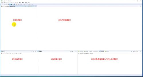 國(guó)產(chǎn)軟件測(cè)試新選擇 BugSpot助力高效開發(fā)